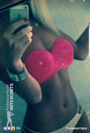 Ana Maria